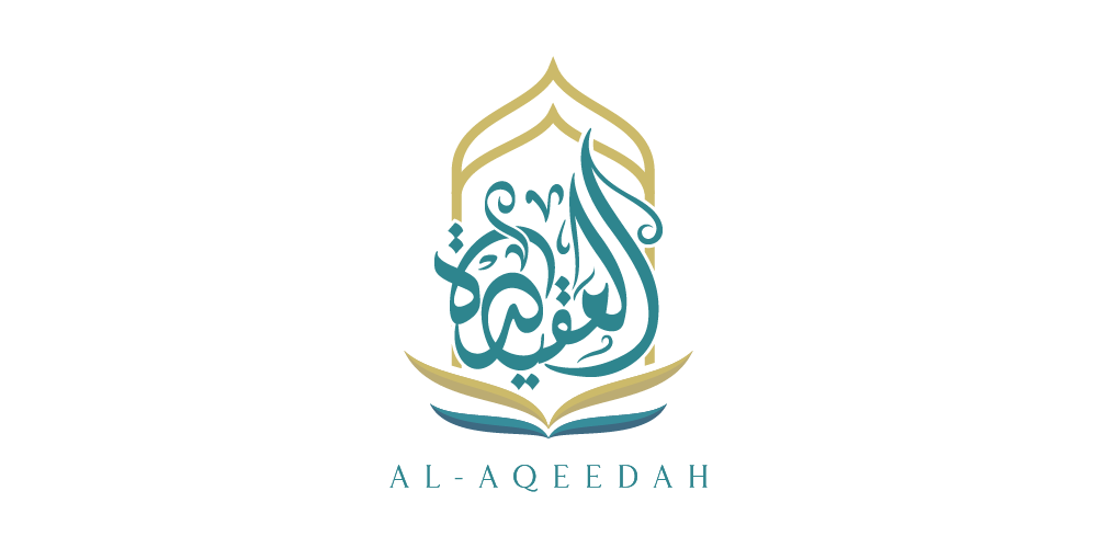 Al Aqeedah