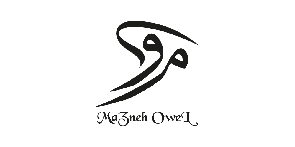 Mazneh Owel