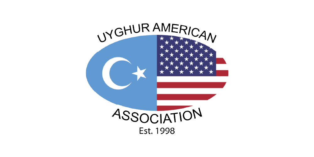 Uyghur American Association