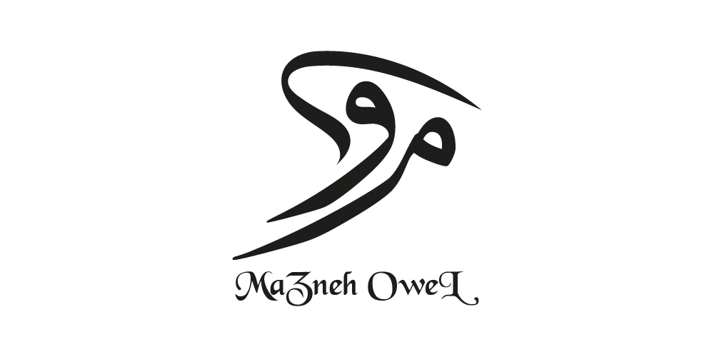 Mazneh Owel — client of Saman Akram, brand identity designer
