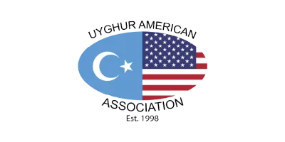 Uyghur American Association — client of Saman Akram, brand identity designer
